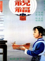 俺去啦最新地址