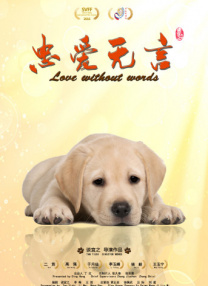 tk足枷vk